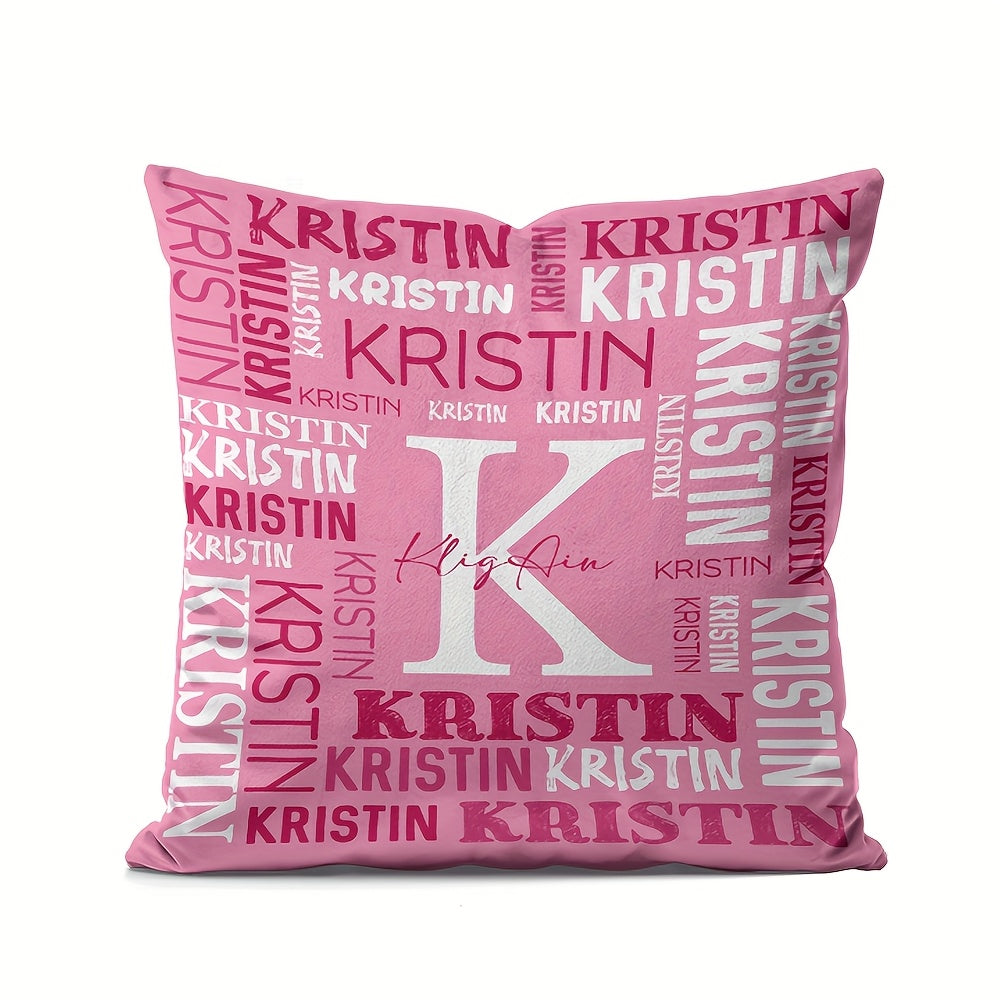 A Personalized Pillowcase Customized with Your Name, Single-Sided Design, 18 Inches by 18 Inches, a Custom Gift Featuring Your Name, Perfect for Couples, Standard Pillowcase Suitable for Napping on Beds And Sofas.
