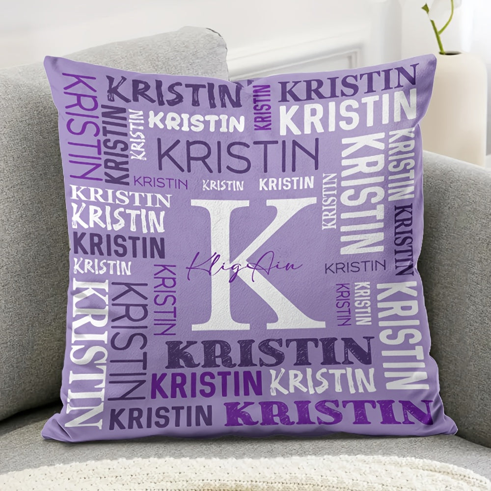 A Personalized Pillowcase Customized with Your Name, Single-Sided Design, 18 Inches by 18 Inches, a Custom Gift Featuring Your Name, Perfect for Couples, Standard Pillowcase Suitable for Napping on Beds And Sofas.