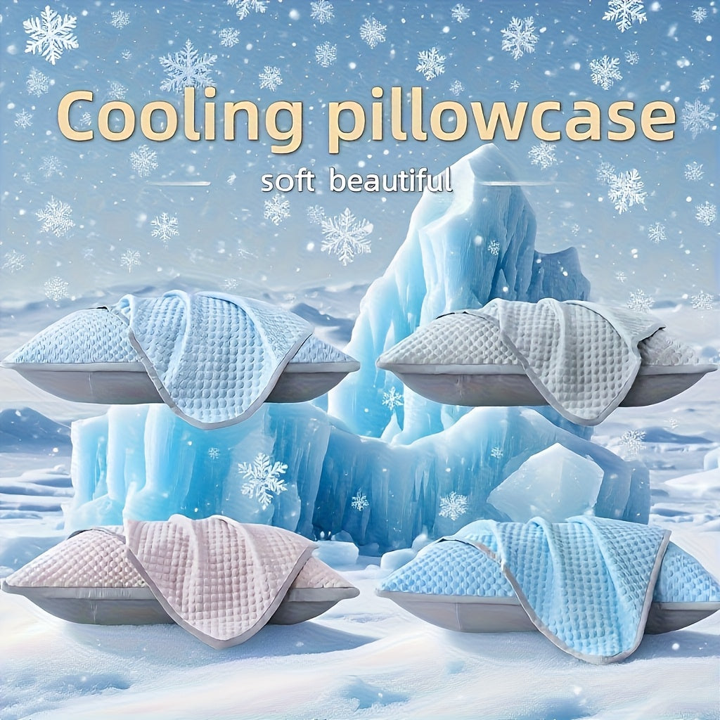 2pcs Cool Pillowcase - Breathable, Soft, Lightweight Summer Bedding With Sealed Design, Machine Washable - Ideal Holiday Gift For Home Or Hotel Use, Comfortable Temperature Control, High Quality Fabric, Specially Designed For Hot Sleepers