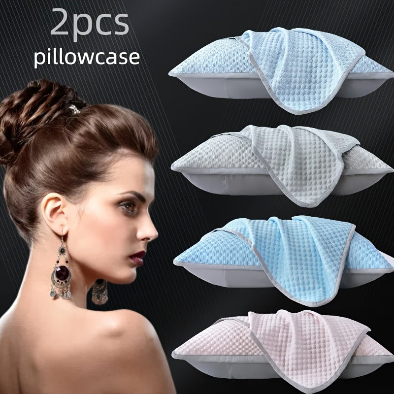2pcs Cool-Touch Bean Pillowcases - Soft Breathable 100% Polyester, Light Blue & Beige Elegant Pattern, Zipper Closure, Machine Washable for Summer Comfort, Bedding Accessories, Decorative Pillow Covers, Smooth Texture Fabric