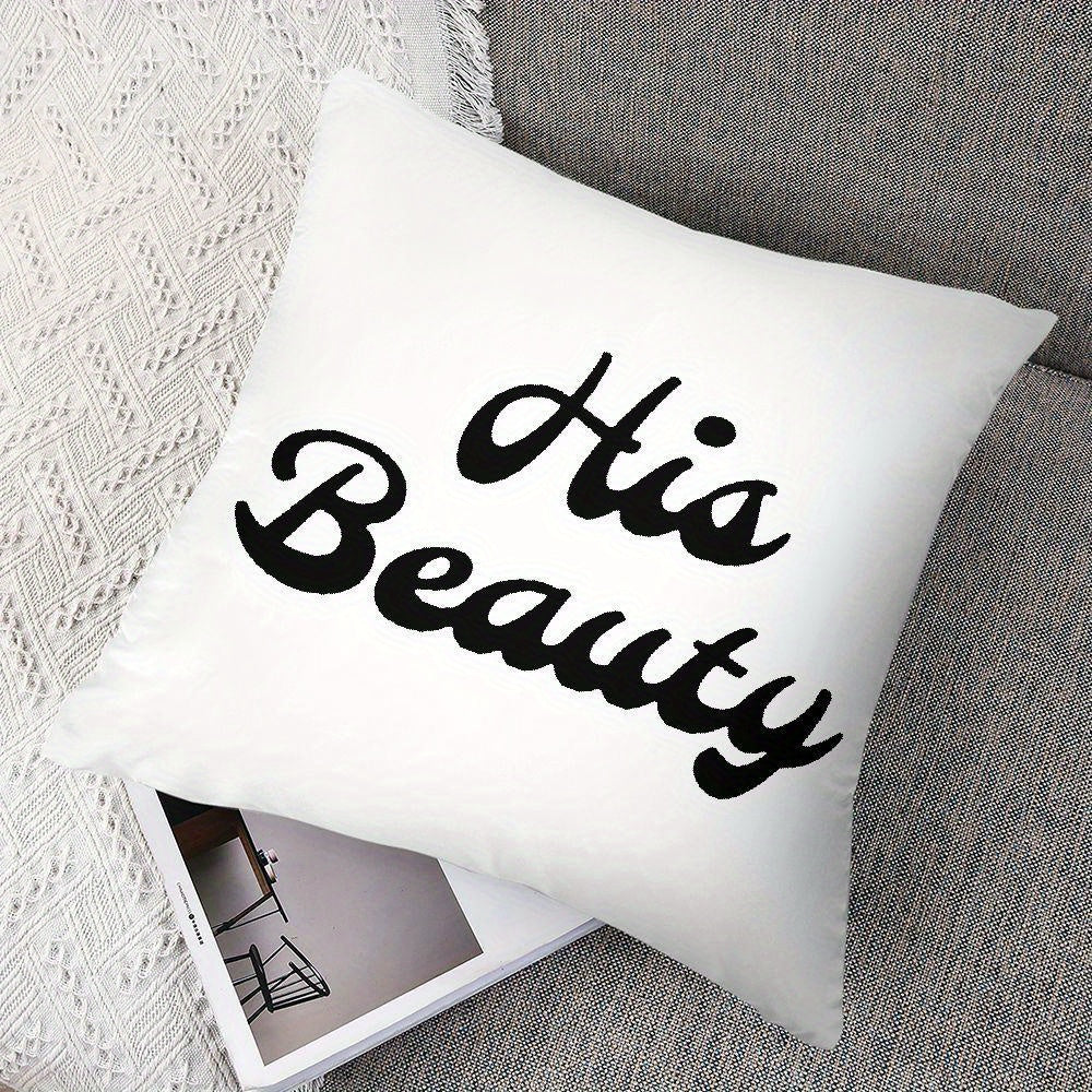 His & Hers Couple's Pillowcase - Funny Romantic Gift with His Beauty & Her Name/Initials, Elegant Cursive Lettering on White, Zipper Closure, Hand Wash Only, Retro Style Matching Bedding for Couples
