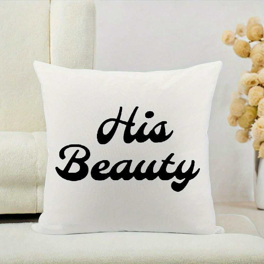 His & Hers Couple's Pillowcase - Funny Romantic Gift with His Beauty & Her Name/Initials, Elegant Cursive Lettering on White, Zipper Closure, Hand Wash Only, Retro Style Matching Bedding for Couples
