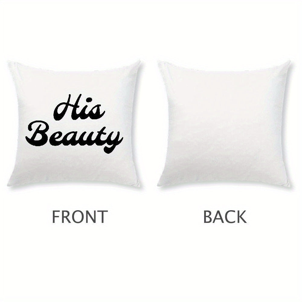 His & Hers Couple's Pillowcase - Funny Romantic Gift with His Beauty & Her Name/Initials, Elegant Cursive Lettering on White, Zipper Closure, Hand Wash Only, Retro Style Matching Bedding for Couples