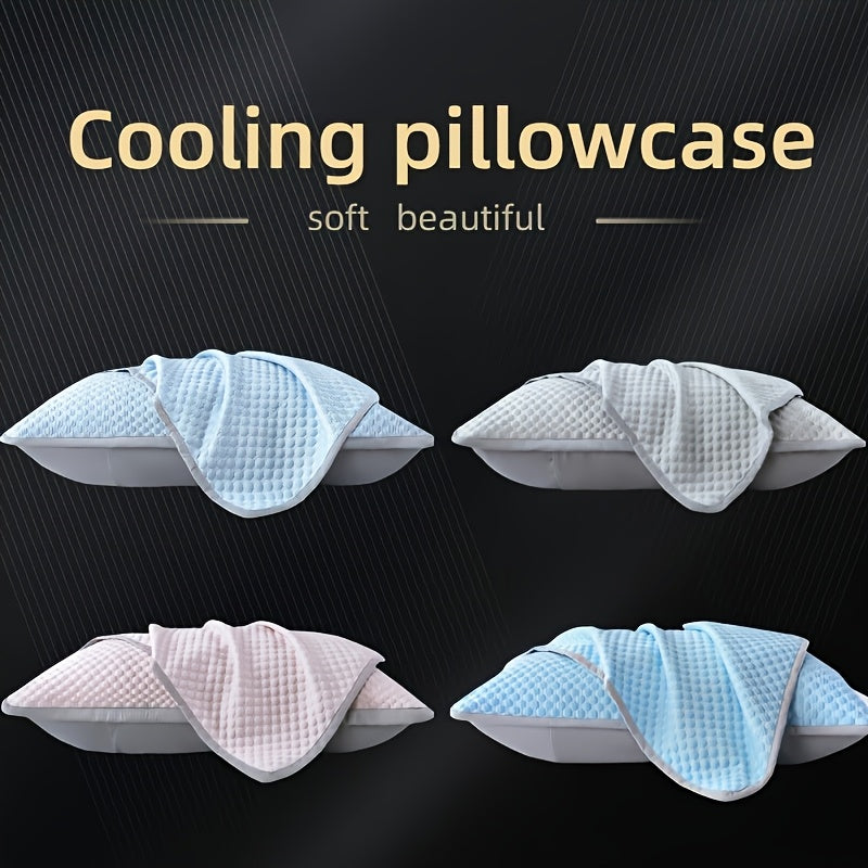 2025 New Pillowcase, Two-piece Set, Cool Pillowcase, Bed Pillow Pillowcase, Pillow Cover
